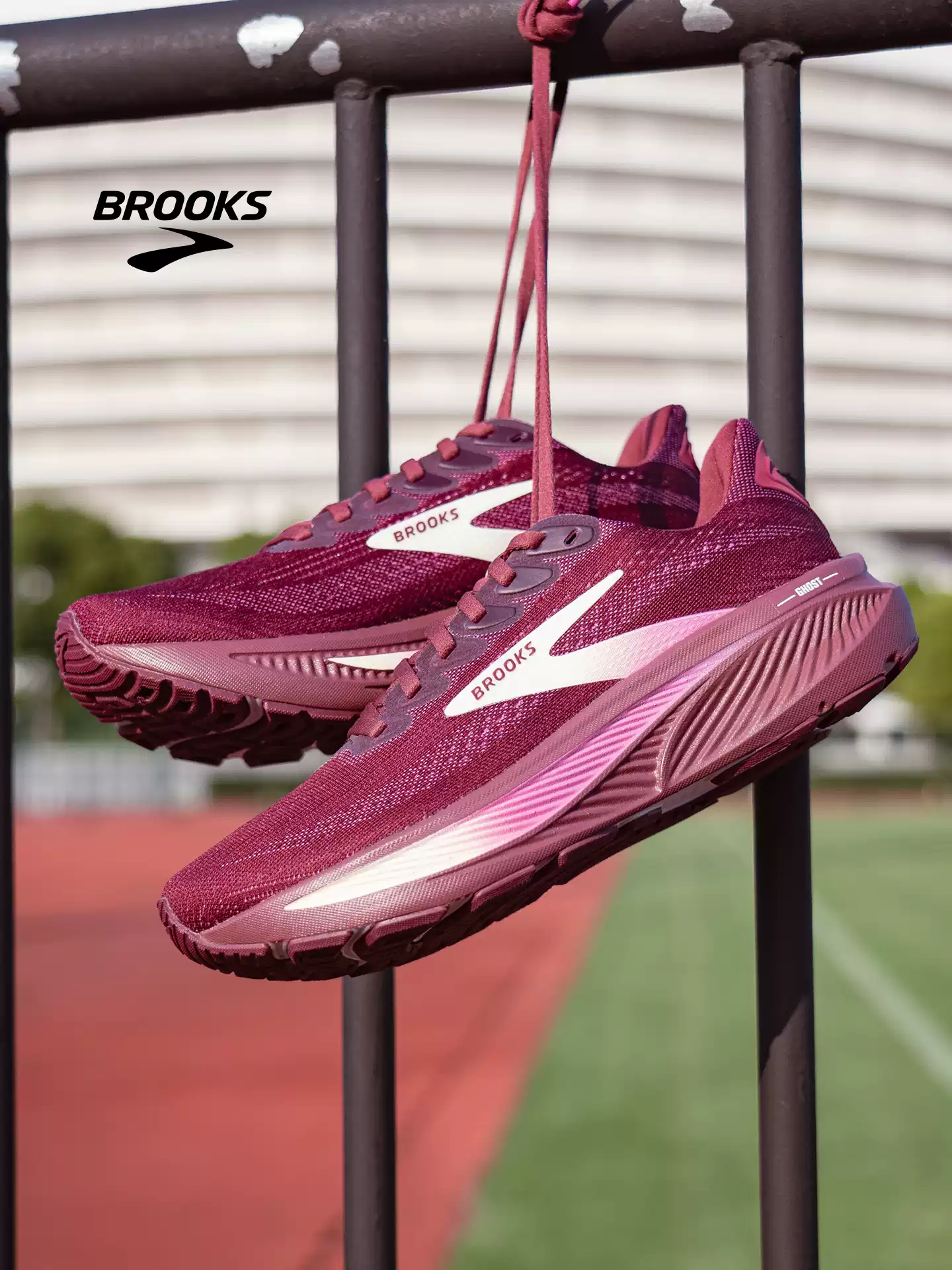 Brooks ghost 17 women's running shoes - cushioned, professional shock absorption, official model