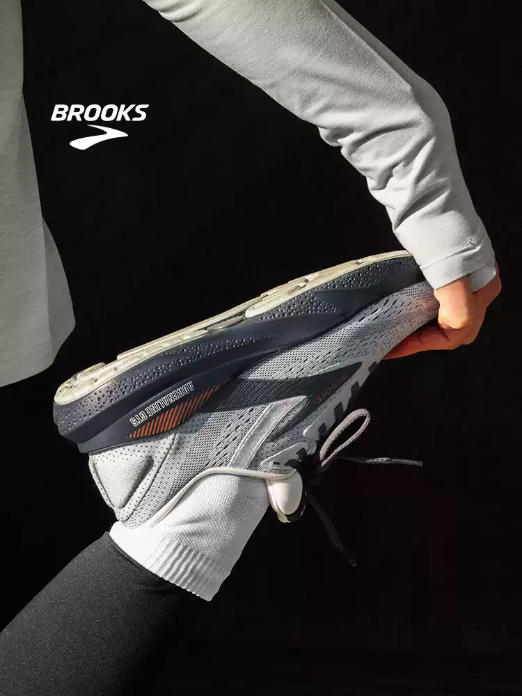 Brooks adrenaline gts women's cushioning support running shoes