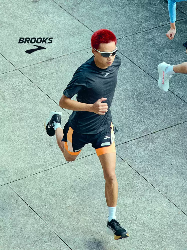 Brooks hyperion max 2 men's shock absorption racing marathon women's professional running shoes