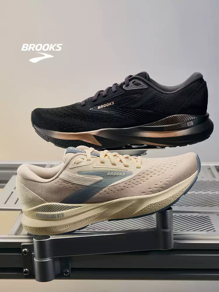 BROOKS布鲁克斯Adrenaline GTS 追岚24跑鞋男款缓震支撑跑步鞋女