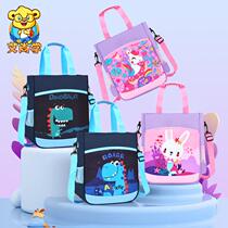 Tutorial bag hand-held supplementary class for oblique children carrying handbags for elementary school students' art books shoulder bags and cartoon bags cute files shoulder