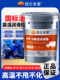 Kunlun Fuyu imported engineering machinery lithium-based grease high temperature butter No. 3 2 excavator truck forklift special 15KG