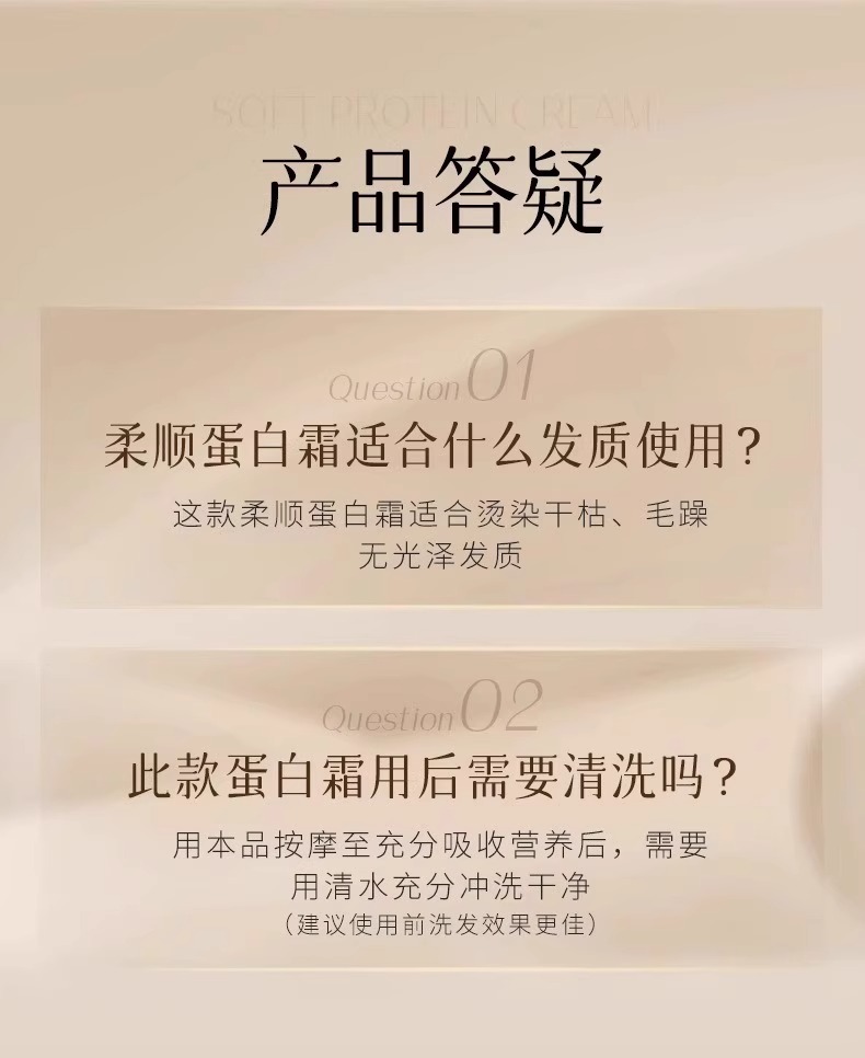 O1CN016XB4681jp1Gq4VuhS_!!2213138464596.jpg