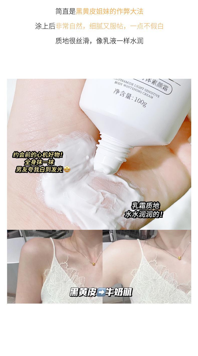 O1CN01m6n4HW1jp1MJfPCY3_!!2213138464596.jpg