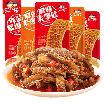 Three Dolls Konjac Vegetarian Hairy Tripe Old Beijing Sesame Sauce Craving Snacks Snacks Snacks Snacks Exploding Belly Healthy Ready-To-Eat