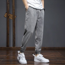 Wenyu clothes Lessell Tiansilk jeans men ultra-soft thin and loose pairs of feet Harlen casual pants