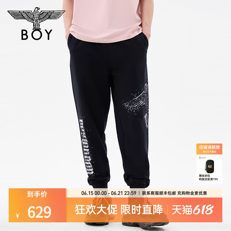 Boylondon Spring Unisex Sweatpants with Eagle Rhinestone Print Casual Versatile Jogger Pants N15039