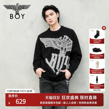 Boylondon winter men's knitted sweater pullover warm loose top n60038 Boylondon winter men's knitted sweater pullover warm loose top n60038