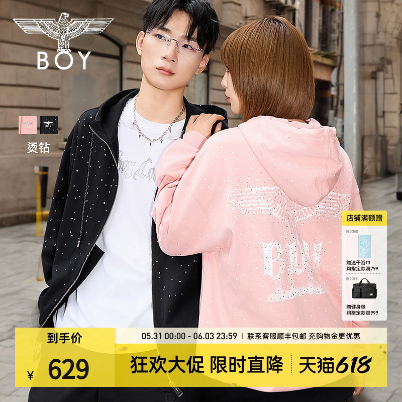 【Mantianxing】Boylondon Trendy Brand Couple's Zip-Up Hooded Pure Cotton Sweatshirt Cardigan Jacket N06900
