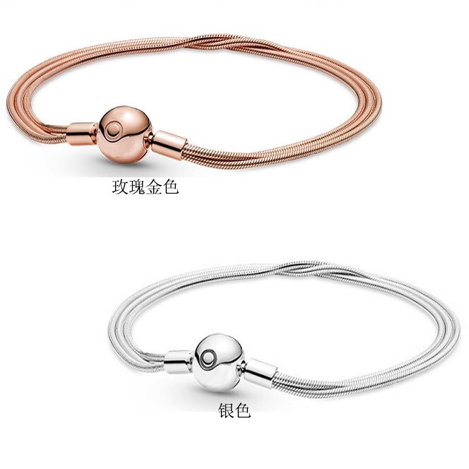 Panjia's New Product, Multi-Layer Snake Bone Chain Bracelet, Three-Layer Snake Bone Chain, Versatile and Fashionable DIY Accessory, Basic Chain Bracelet