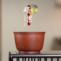 Yixing purple sand tea cup authentic original mineral purple mud pure handmade purple sand tea cup fruit cup top grade home gift