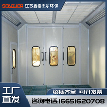 Standard automotive spray paint room complete set of equipment Environmentally friendly high temperature dust-free paint room furniture drying and polishing spray paint room