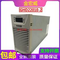 Ziming GHD22010-2 charging module DC screen manufacturer new supply sales and repair