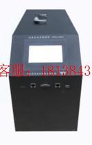 Zimings new all-in-one battery charging and discharging machine OBT-6795 220V20A SF Express