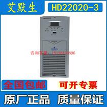 Ziming charging module HD22021-3 DC screen charging module HD22010-3 new sales and repair