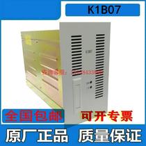 Ziming (manufacturer supply) new charging module high frequency rectifier switching power supply DC panel