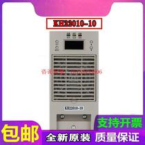 Ziming DC screen charging module high frequency switching rectifier factory direct sales brand new sale