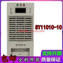 Ziming charging module DC panel high frequency switching rectifier power supply equipment new sales and maintenance