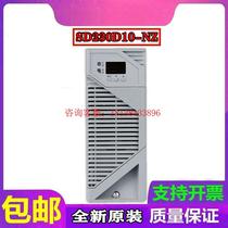 Ziming DC screen charging module high frequency switching rectifier device new sales and maintenance