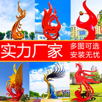 Customized stainless steel abstract phoenix large sculpture metal creative wings water landscape model abstract landscape customization