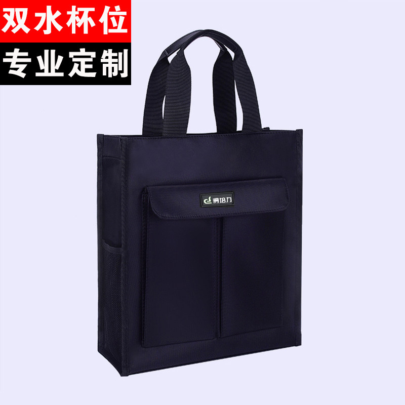 Tutorial Handbag Briefe Briefcase Male student carrying book canvas Supplementary School Bag Book Bag Book Bag for men Men's Vertical Handbag Waterproof Paper Bag Vertical version of bag Bag Collection Bag Tailor-Taobao