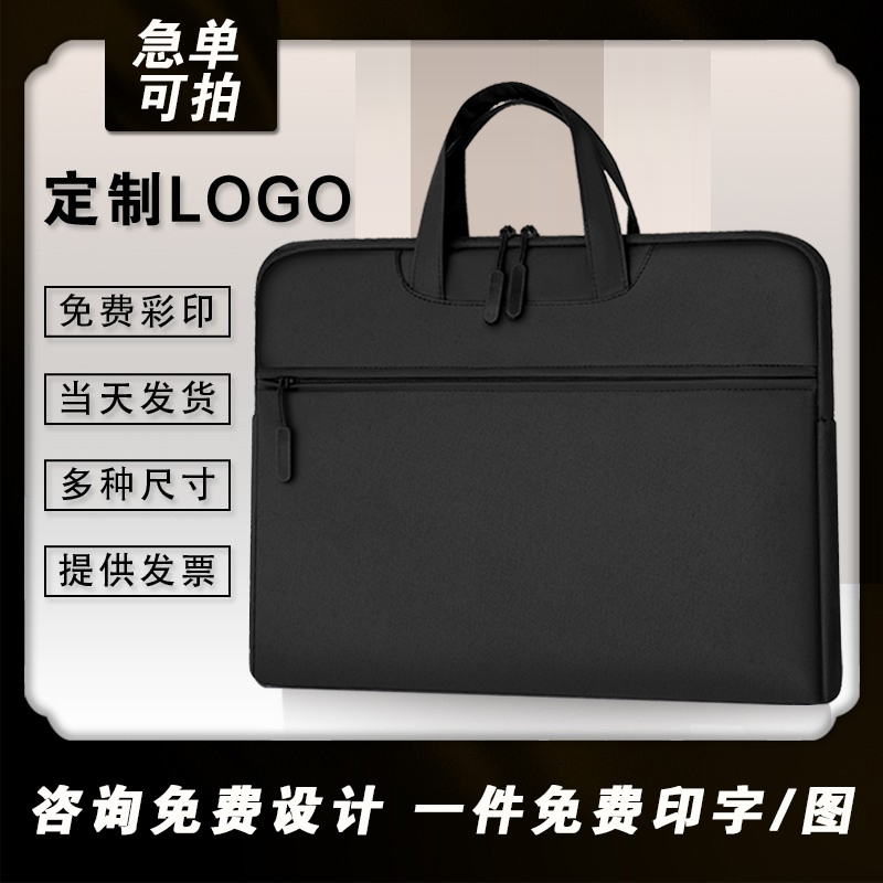 Briefcase Male section Paper bag Handbags Government Paper bag Zipper Computer Bag Office Men handbag a4 Sail Cloth Bag Containing Waterproof Civil Servant Business Business Conference Customisation-Taobao