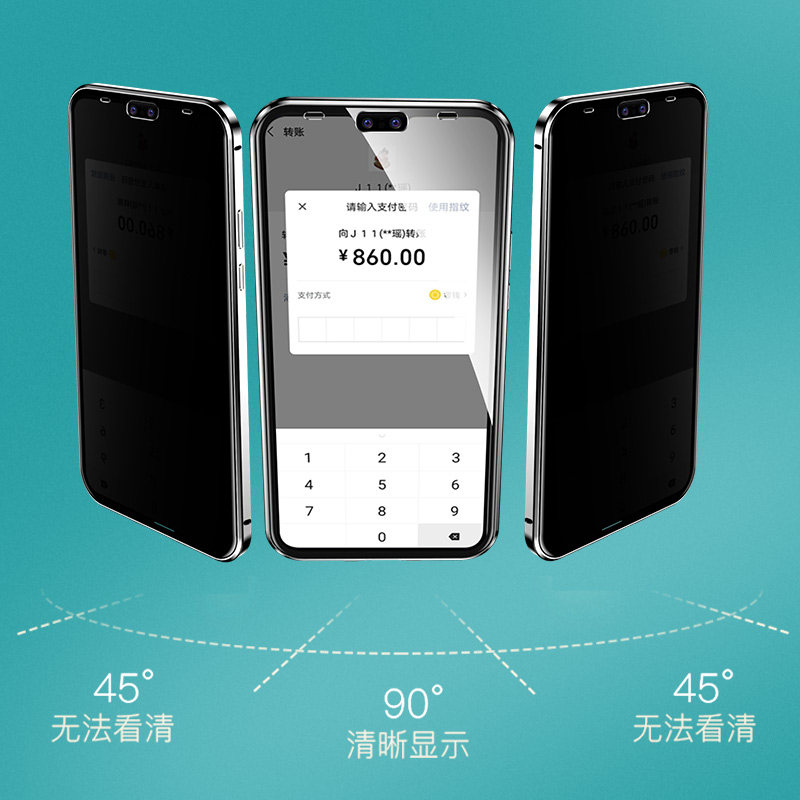 vivos12 mobile phone protection shell vivoS12pro protection shell anti ...