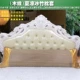 tre đôi và mùa hè mây mùa hè mây ghế gối gối 1.2 Ice Ice lụa mây mat 1,8 1,5 m gối dài - Gối trường hợp gối tựa lưng văn phòng