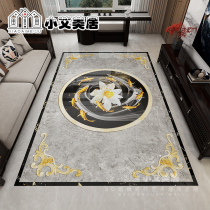 New Chinese style nine fish lotus living room mosaic tiles villa foyer floor tiles entrance hall pattern floor tiles