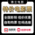 Скидка на билеты в кино, оформить заказ от имени Taobao tickets, cat's Eye, купить билеты от имени Shangying Paragon, Huanying, Zhongying, Wanda Studios, приобрести билеты mini 2