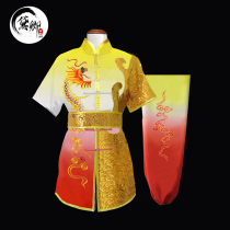Embroidered auspicious cloud dragon adult mens martial arts performance clothing childrens physical examination Changquan Nanquan martial arts clothing Xia Taichi practice clothing