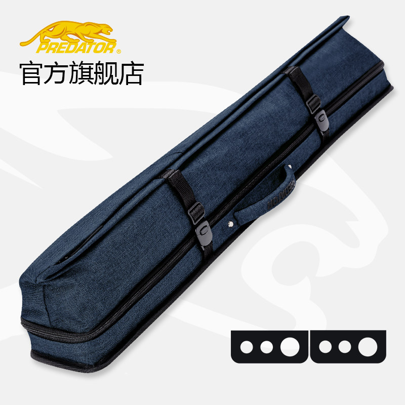 Jaguar billiard cue bag Urbain2*4 blue soft bag Chinese eight-ball American nine-ball barrel barrel