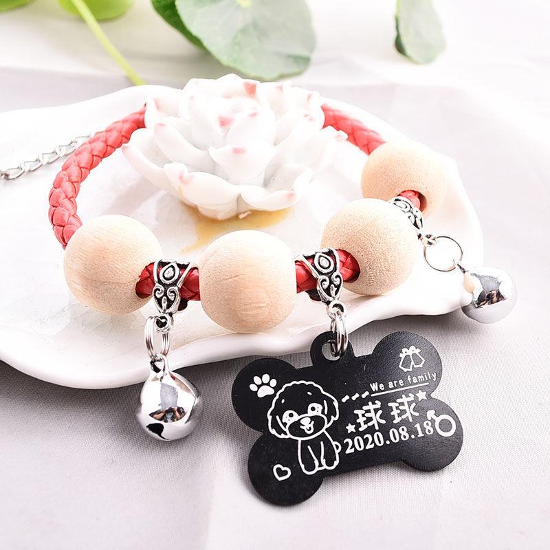 Anti-throw Puppy Item Circle Kittens Bell Peppers Except Flea Lice Insect Repellent Collar Anti-Flea Neck Ring Free Lettering Dog Sign Tide