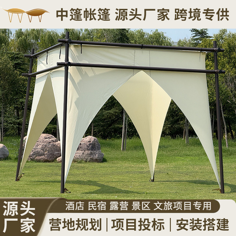 Medium-Sized Canopy Tent for Outdoor Use, Portable Scenic Area Bar, Campsite, Large Catering Sunshade, Atmospheric Tent Medium-Sized Canopy Tent for Outdoor Use, Portable Scenic Area Bar, Campsite, Large Catering Sunshade, Atmospheric Tent