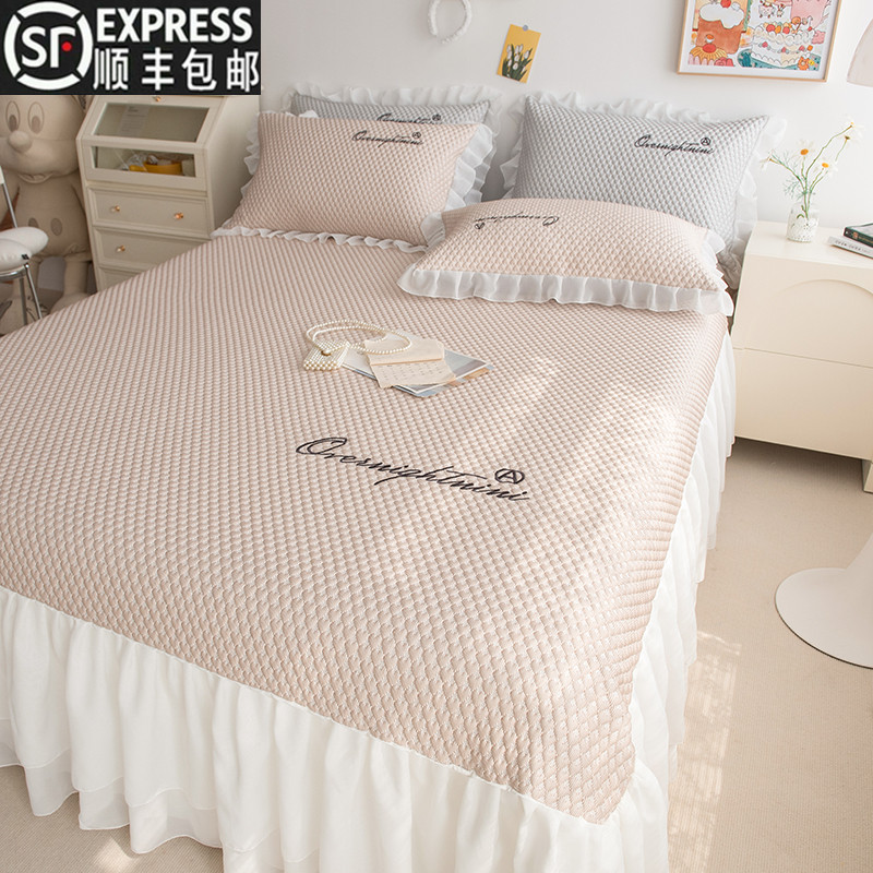 Ice bean bean cool mat ice silk mat summer baby can be breathable and sweat-absorbing 2022 new official flagship store can be machine washed