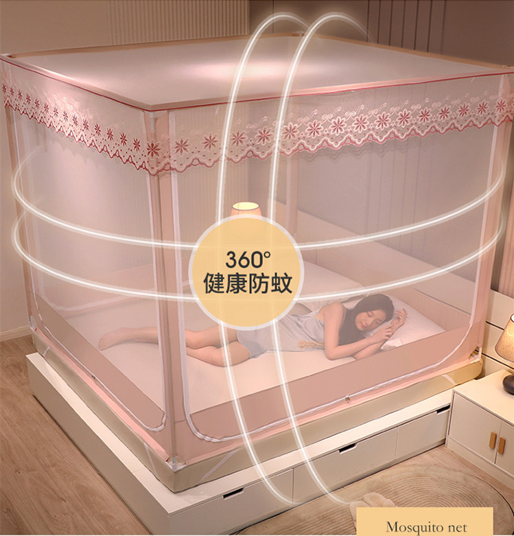 Bed mosquito net 2022 new high-end u-shaped household baby anti-fall to prevent falling bed support rod thicker and thicker