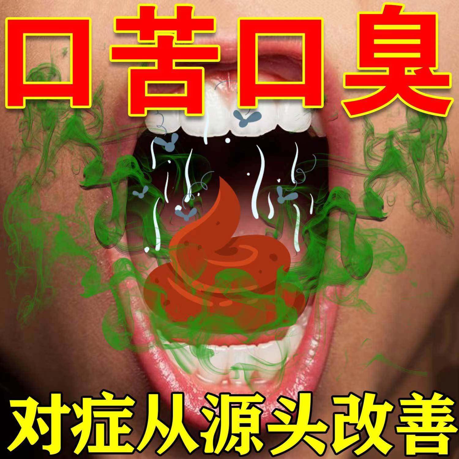 Tongrentang Toothpaste Whitening Tongrentang Toothpaste