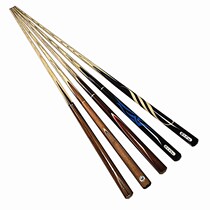 Goli small head billiard cue cue Chinese style snooker cue black eight cue male cue ball room male cue American style