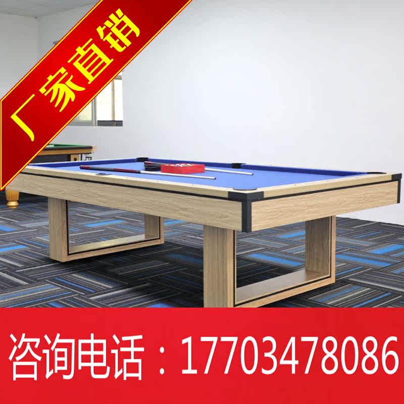Table Tennis Table Home Marble Standard Type Indoor Commercial Division Nooker Table Tennis Table Multifunction American Terrace 4-in-One
