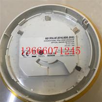 Tyco 601PH-M (516 600 202) fire alarm probe new in stock bargain price