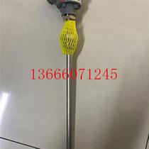 Danfoss MBT 5252-0011-0300-0301 temperature sensor 084Z6048 Spot price