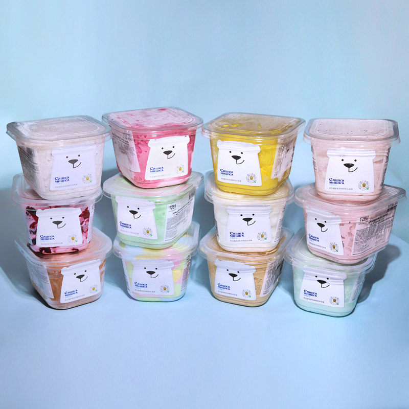 临期 俄罗斯进口 白熊萨沙 鲜奶冰淇淋 2L桶装 天猫优惠券折后￥121包邮（￥131-10）多味可选 赠鲜奶冰淇淋1支