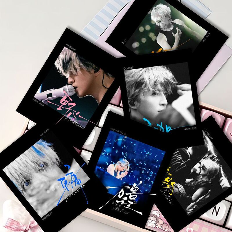 45 Pieces of Xue Zhiqian's Polaroid Lomo Cards, Fan-Made Merchandise for Qianyou Supporters, High-Definition Collectible Gifts for Others 45 Pieces of Xue Zhiqian's Polaroid Lomo Cards, Fan-Made Merchandise for Qianyou Supporters, High-Definition Collectible Gifts for Others