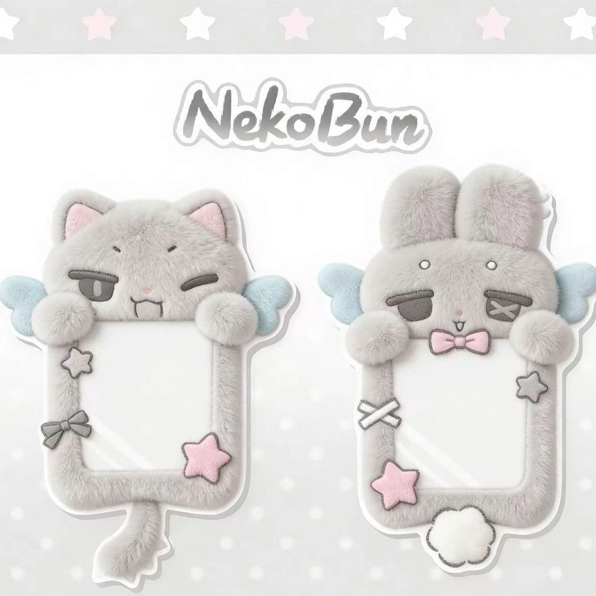 N Cat Rabbit Plush Card Holder | Cute Angel Wings Idol Card Protector