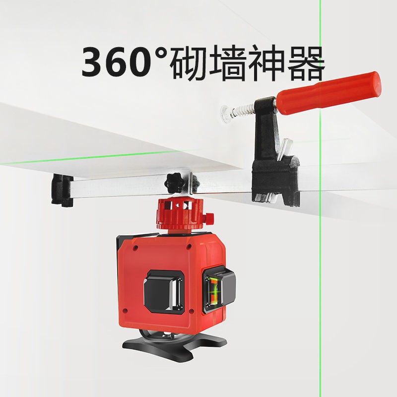 Germany imports infrared horizontal meter green outdoor wall 12 line suspension ceiling 16 line high - precision laser 8 line