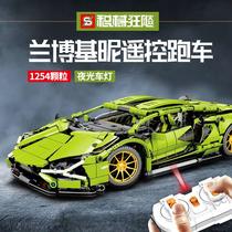 Rambogini Difficult Boy Prozhi Gao Car Children's Remote Control Machines