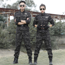 2024 summer new pure cotton camouflage suit mens spring and autumn new wear-resistant work clothes long-sleeved training clothes outdoor