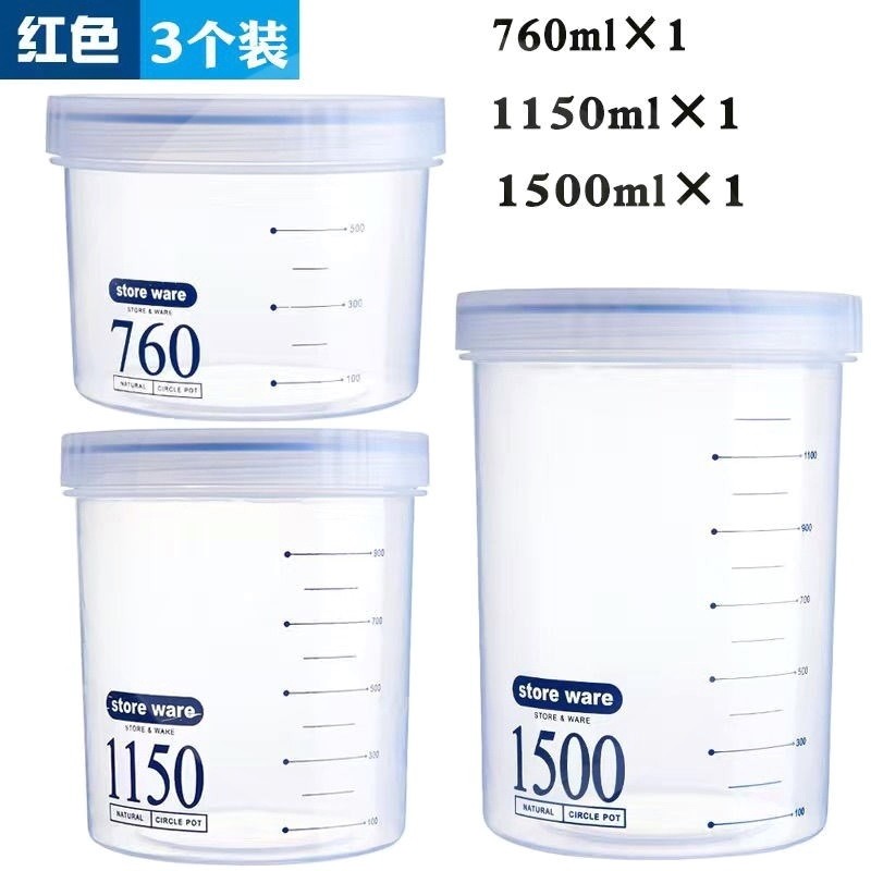 Sealed cans food-grade plastic bottles snacks transparent tea milk powder storage jars grain storage box