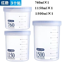 Seal Tank Food Grade Plastic Bottle Sub Zero Food Transparent Tea Milk Powder Storage Jar Sub 5 Valley Cereals Containing box