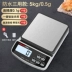Cân điện tử là chính xác và có độ chính xác cao hộ gia đình nhỏ gram cân nền tảng quy mô gram thực phẩm quy mô quy mô nhà bếp nướng quy mô điện tử Cân điện tử